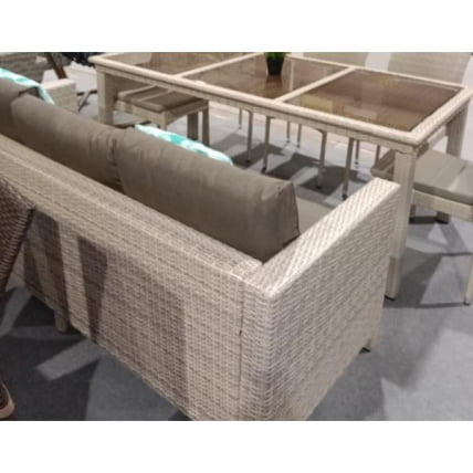 Плетеный диван S65B-W85 Latte_2