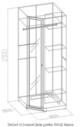 Шкаф угловой Зеркало Шерлоcк 63 Дуб Сонома (спальня)_67003 / Sherlock_1