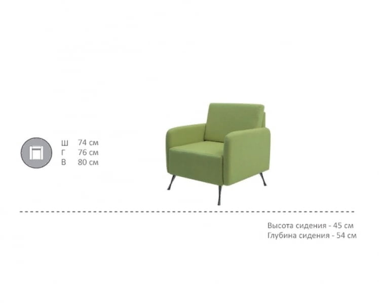 Кресло Анкона М-47/1_2