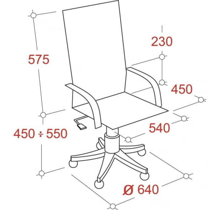 Кресло руководителя EChair-706 T net 481269 Черное_1