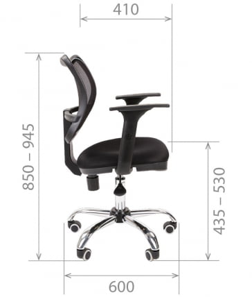 Офисное кресло для оператора CHAIRMAN 450 Chrome New Синий_3