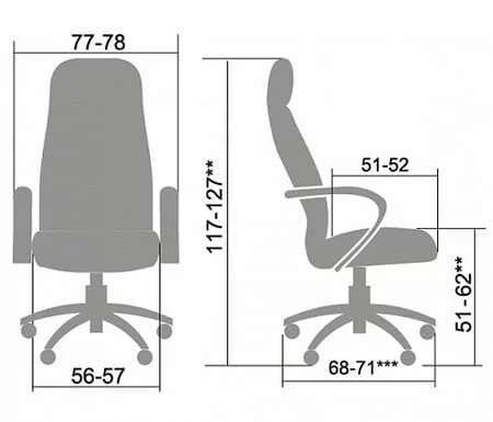 Кресло руководителя Метта ЛК-14 Ч 820 Бежевое / Metta LK-14 Ch_3