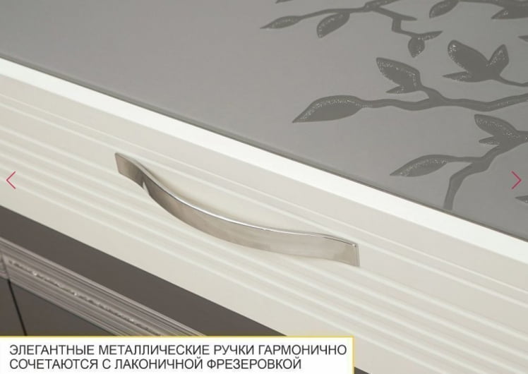 Стенка для гостиной Графит 604 402 (ширина 300 см)_3