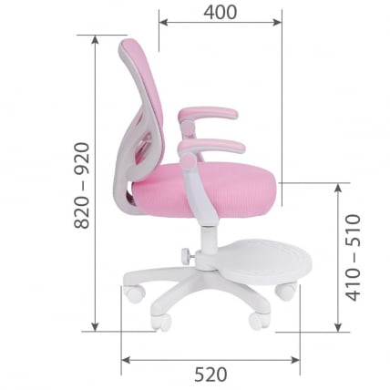 Детское кресло CHAIRMAN KIDS CH106 с подножкой Розовый_4