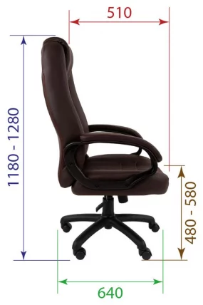 Кресло для руководителя РК-110 Бежевое_4
