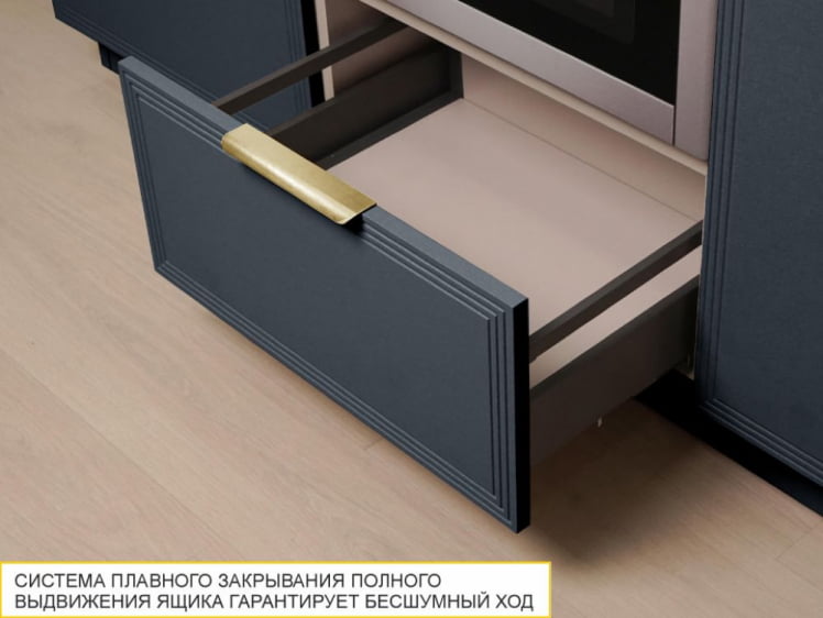 Пенал кухонный с ящиком (лев/прав) Флоренция 108.76_3