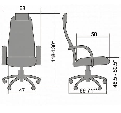 Кресло руководителя Метта БC-5 CХ 750 Бежевое / Metta BC-5 CH_5