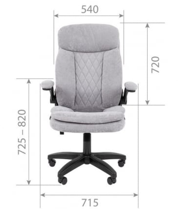 Кресло офисное CHAIRMAN 533 ткань Светло-зеленый_4