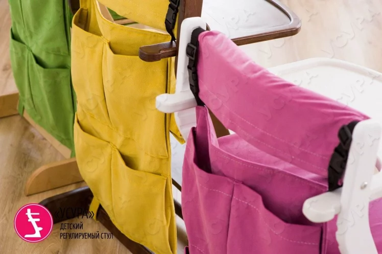 Карманы Усура Розовый_4