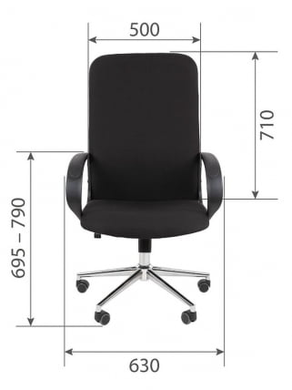 Офисное кресло Chairman 278 Черное Хром_8