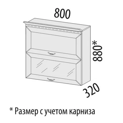 Шкаф-витрина кухонный Оливия 71.09_1