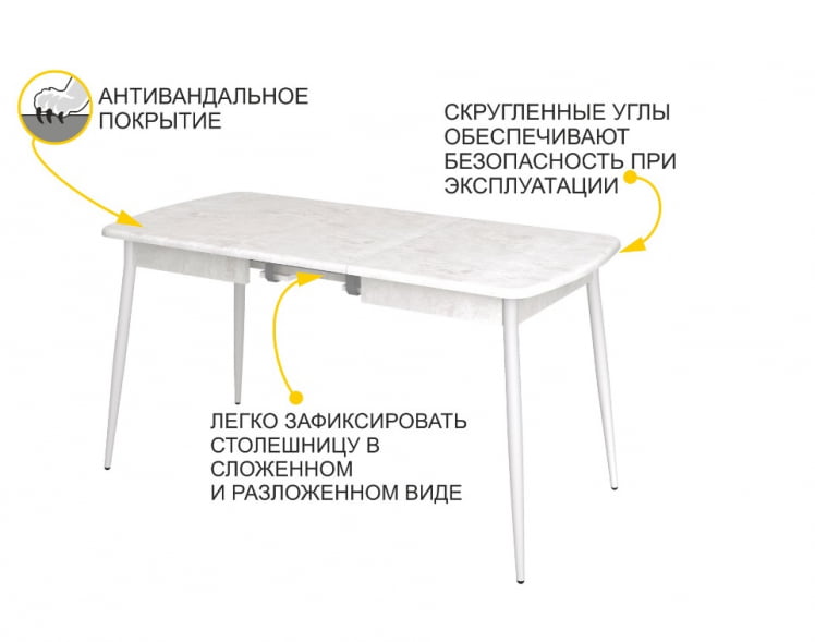 Обеденный стол Орфей 28.1 Урбан Милк_2