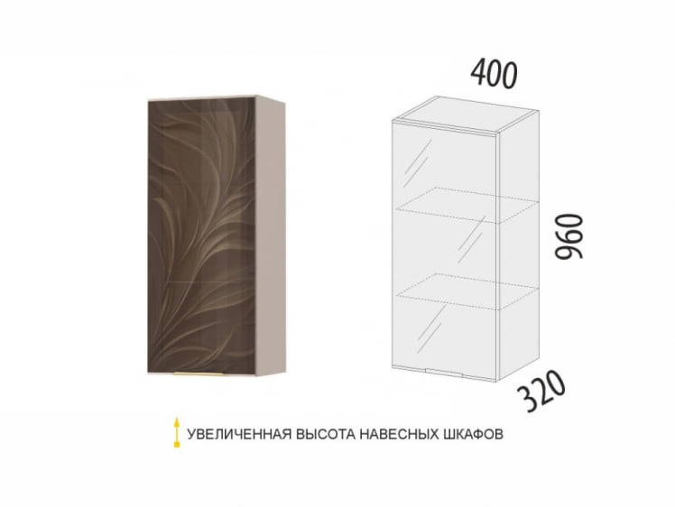 Шкаф-витрина кухонный (лев/прав) Флоренция 107.04_4