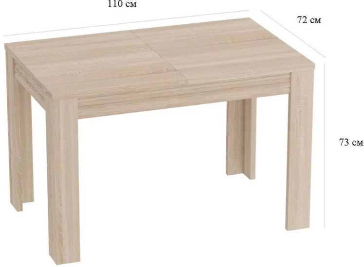 Стол раздвижной Элана (СР) Дуб Сонома_2