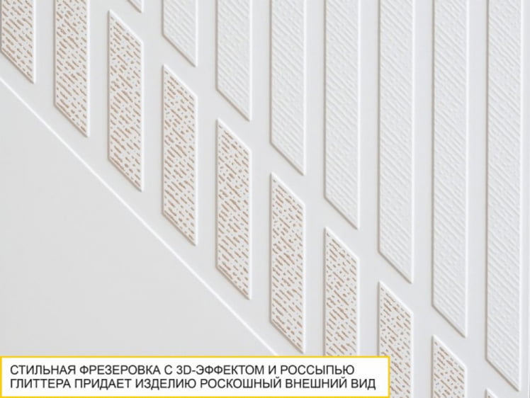 Стеллаж (лев/прав) Монако 903.57 Дуб Вотан / Белый шпон / Альпийский белый_4