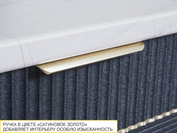 Панель для посудомоечной машины Флоренция 108.70_2