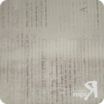 Крышка стола 40х600х3000 Одри С(п)40_60-300 Daily_1