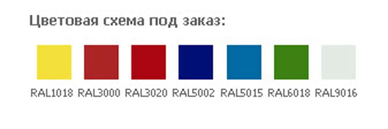 Шкаф ЛЕ Шкаф ЛЕ-21 / LE LE-21_2