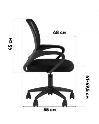 Кресло детское ТопЧаирс Симпле СН ДЖуниор принт Пинк Катс пластик белый / TopChairs Simple SN Junior Pink Cats_13