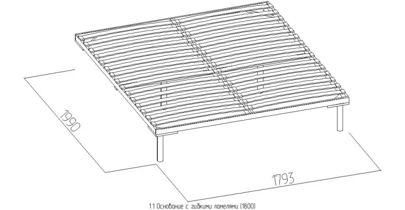 Основание с гибкими ламелями 1.1 (1800) Металл (спальня)_1
