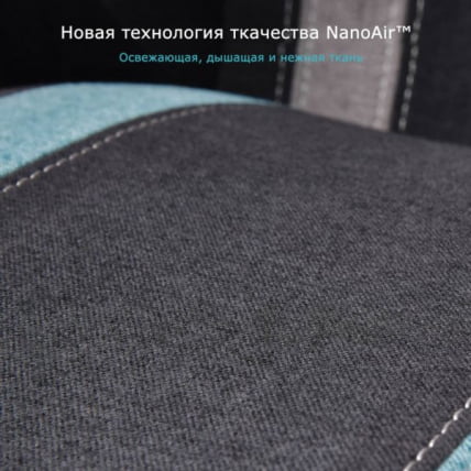 Компьютерное кресло (для геймеров) Eureka Python II, синий_8