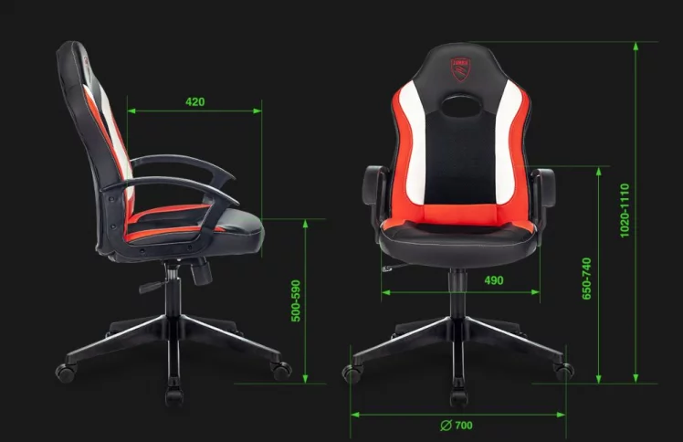 Кресло игровое Зомбие 11 Черный/красный / Zombie_5