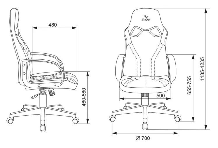 Геймерское кресло Бюрократ ZOMBIE RUNNER Черный-желтый_4