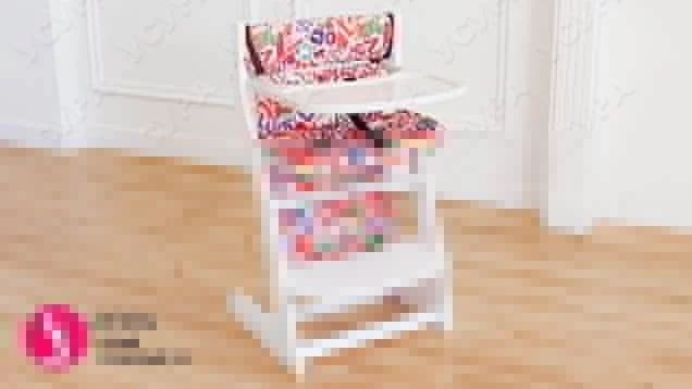 Карманы Усура Азбука Белая_3