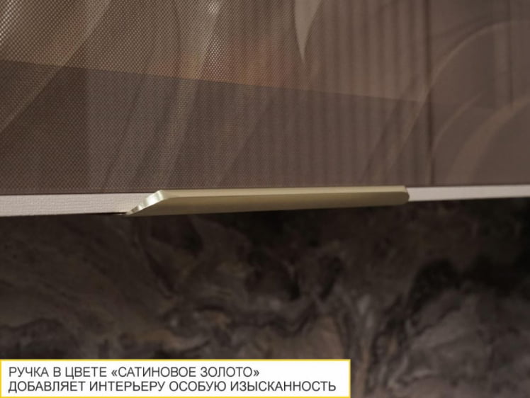 Шкаф-витрина кухонный (лев/прав) Флоренция 107.04_2