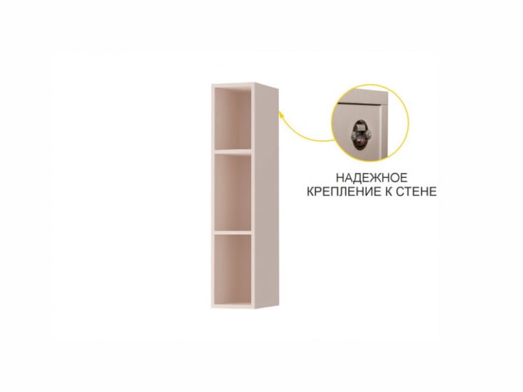 Открытая полка Флоренция 107.37_2