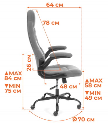 Кресло геймерское BAZUKA metalBL велюр, серый, 29_16