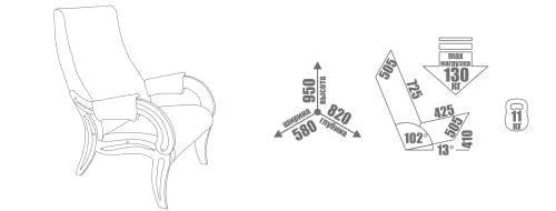 Кресло для отдыха Модель 701 венге / Verona Brown_3