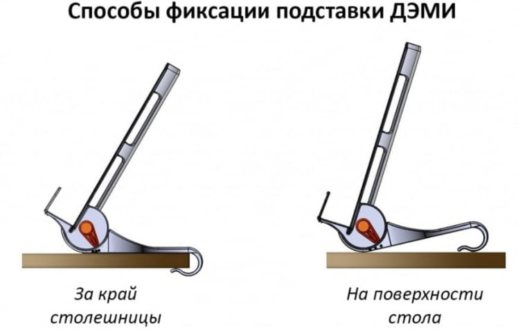 Трехуровневая подставка-трафарет под книгу ПК-03 Серая_5