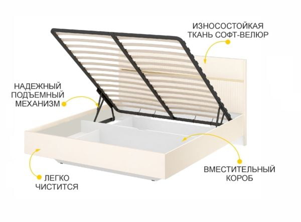 Кровать с подъемным механизмом Монако 903.36 Белый шпон/Даллас Айвори_1