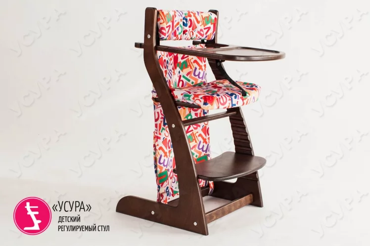 Карманы Усура Азбука Белая_2