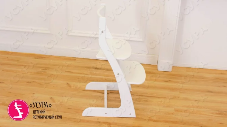Растущий стул Усура Белый_2
