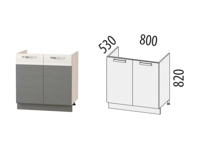 Напольный шкаф под мойку Графит 74.51 Сосна Астрид/Ваниль/Графит_1