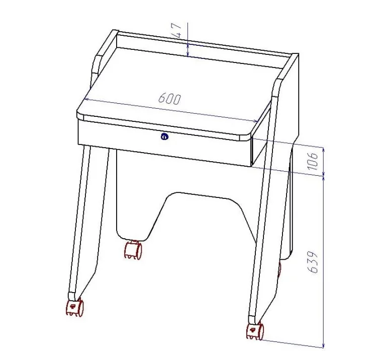 Стол для ноутбука Нотик КС 20-13 Венге_1