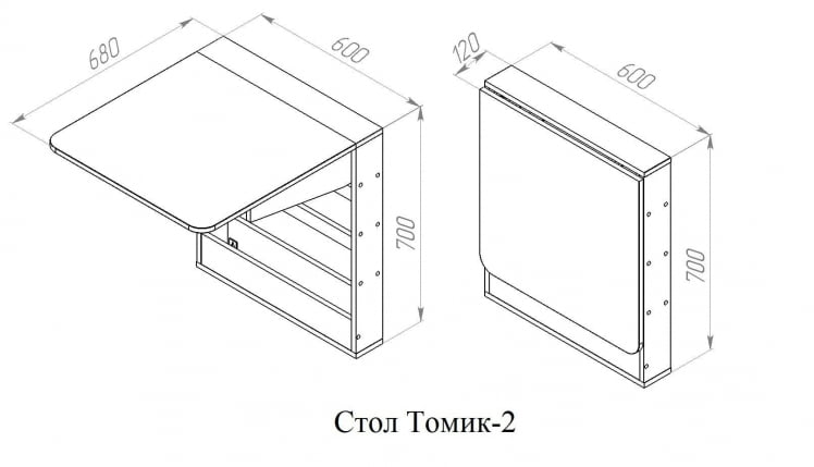 Стол-книжка Томик-2 Дуб Сонома_2