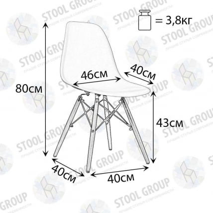 Стул Style DSW NEW Зеленый_9