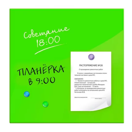 Доска магнитно-маркерная стеклянная БРАУБЕРГ 45х45 см Зеленая / BRAUBERG_2