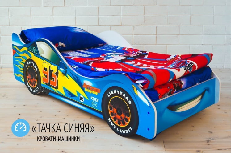 Кровать-машинка Тачка синяя_2