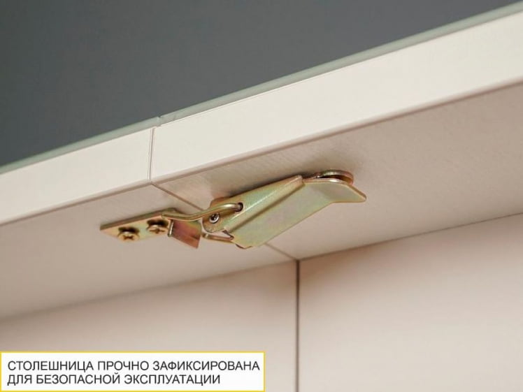 Обеденный стол Орфей 39.10 Белый песок-Кена_8