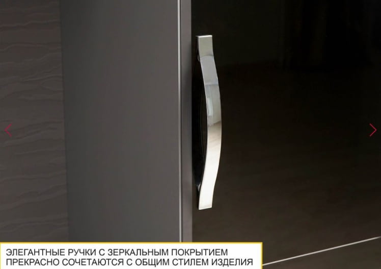 Шкаф-витрина лев/прав Графит 604.06_13