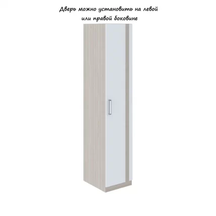 Пенал Walker модуль №3_0