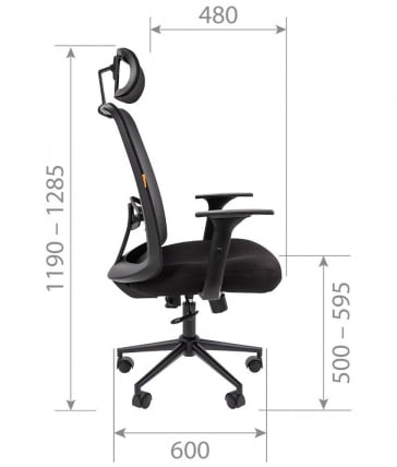 Кресло руководителя CХАИРМАН 535 Черный пластик (БЛАCК) Серый / CHAIRMAN (BLACK)_4
