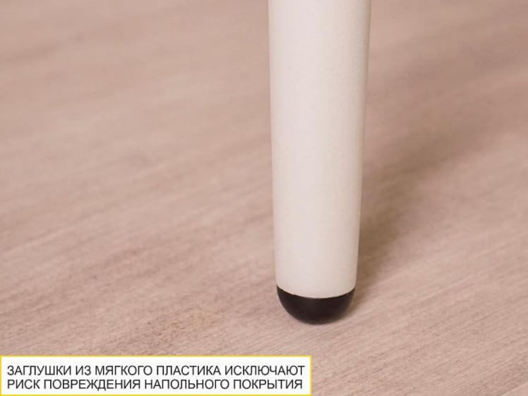 Обеденный стол Орфей 39.10 Белый песок-Кена_9