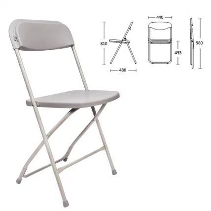 Стул складной для дома и офиса BRABIX Golf CF-002 Серый_0