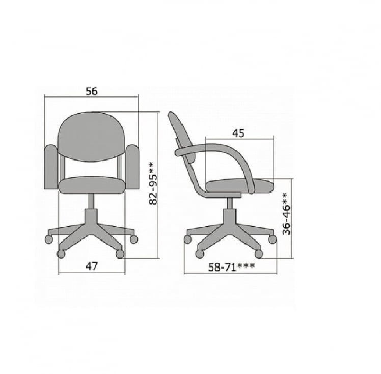 Кресло офисное Метта МП-70 АЛ Бежевое №720 / Metta MP-70 AL_5