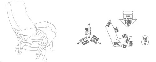 Кресло-глайдер Модель 708 дуб шампань / Malta 01А_2